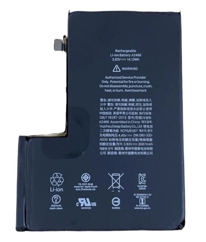 Battery for iPhone 12 Pro Max OEM