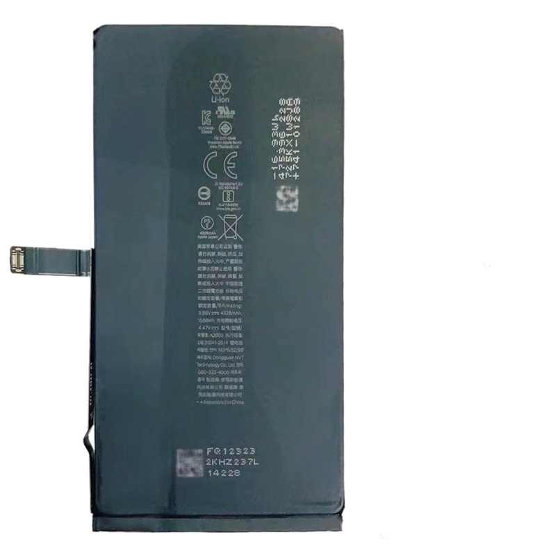 Battery  for iPhone 14  Plus OEM