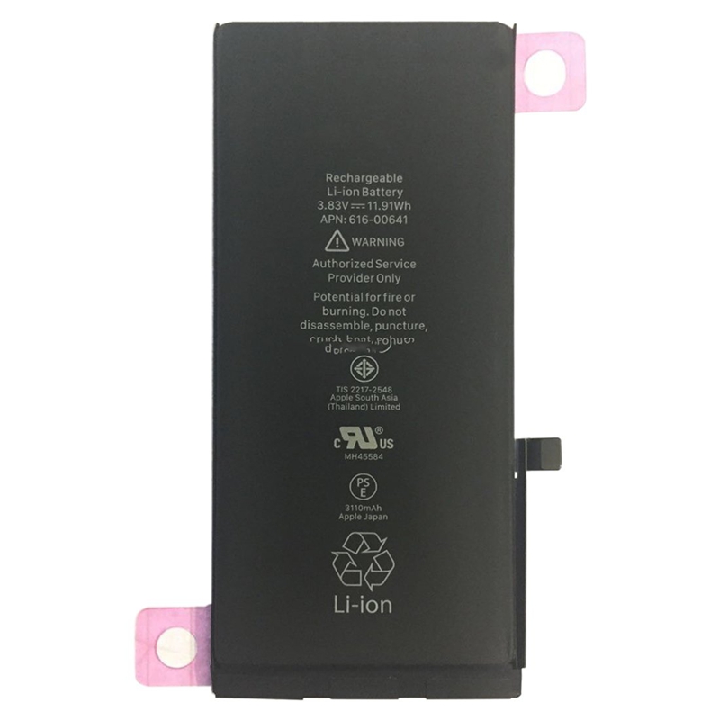 Battery  for iPhone 11 OEM